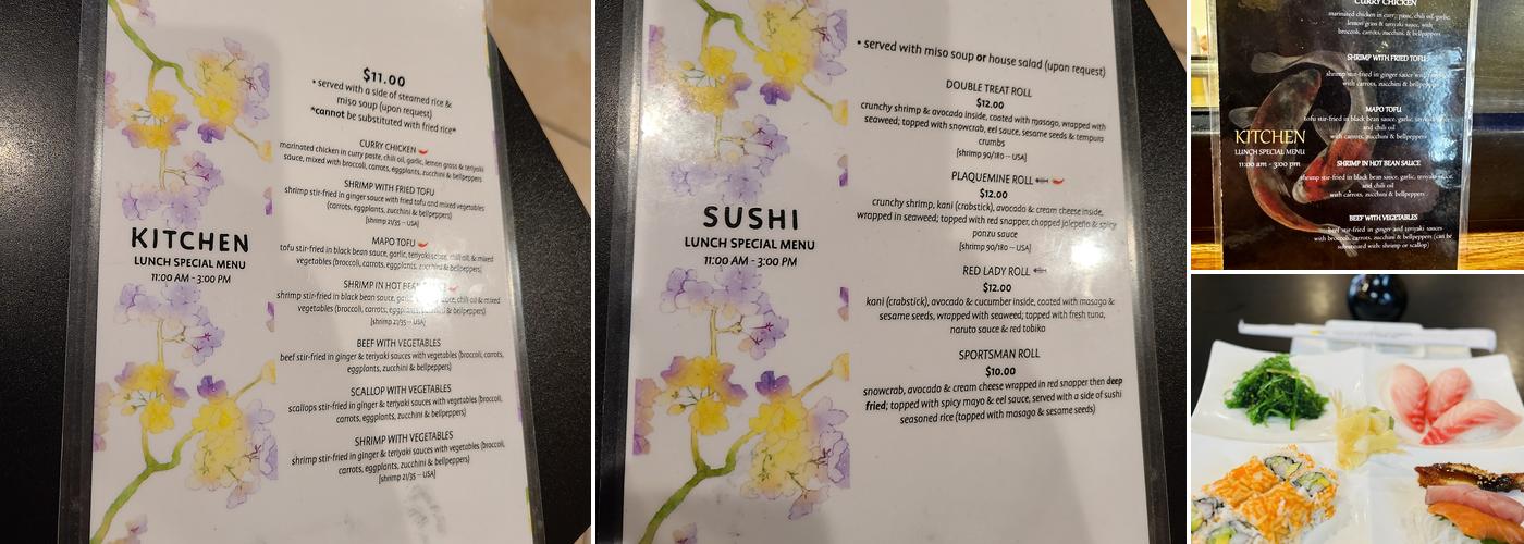 Drunken Fish - Baton Rouge, LA Menu