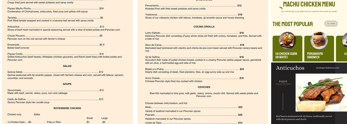 Machu Chicken Menu
