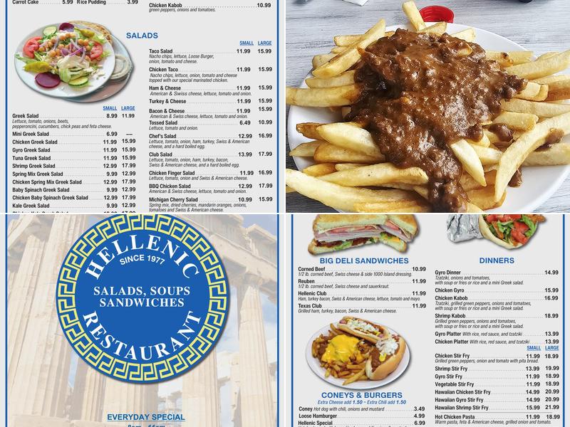 Hellenic Coney Island Menu