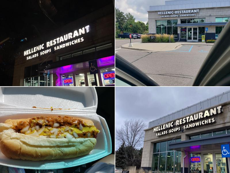 Hellenic Coney Island 27150 Evergreen Rd, Southfield