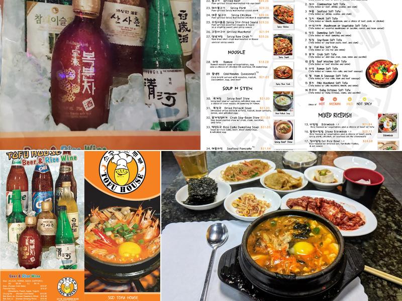Milpitas SGD Tofu House Menu