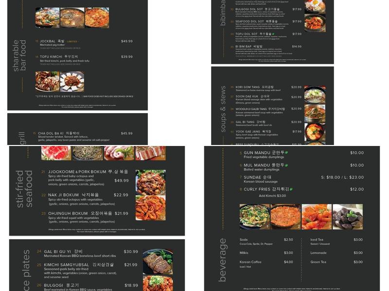 Joo Joo Restaurant & Karaoke Menu