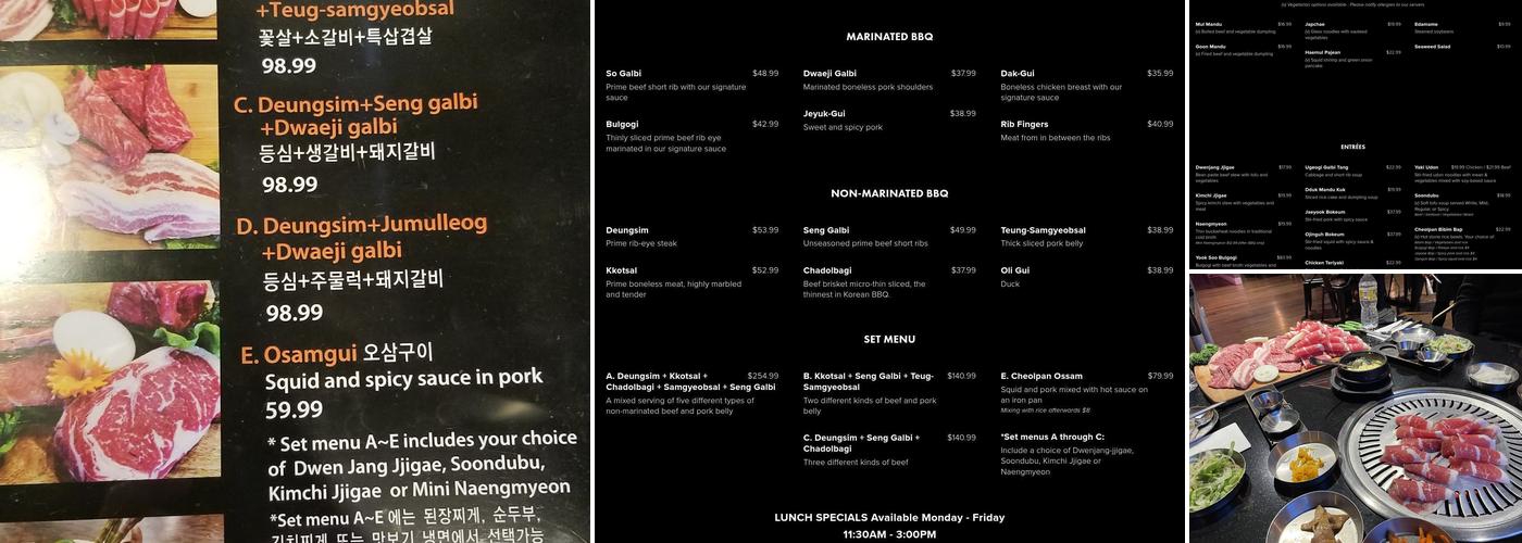 So Good Menu