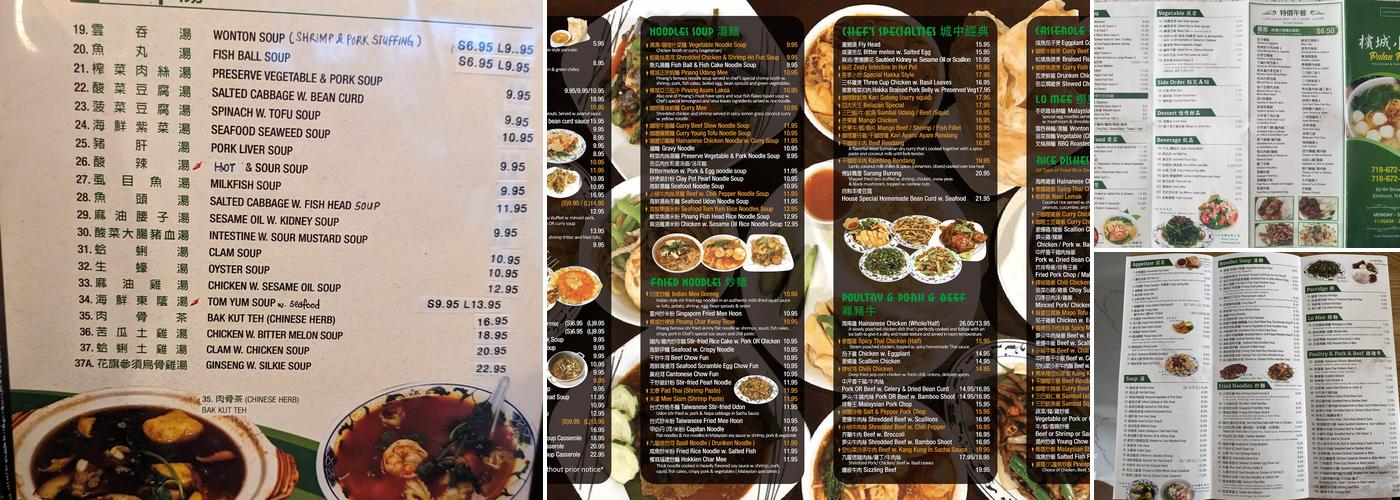 Pulau Pinang Menu