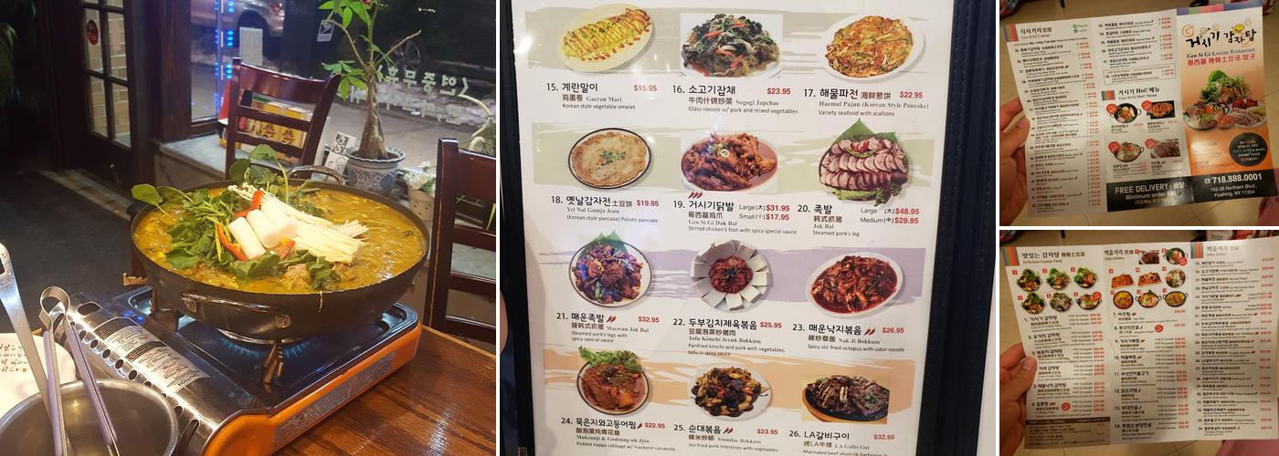 Geo Si Gi Gamjatang Menu