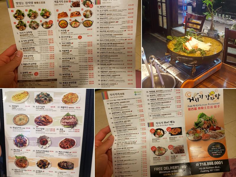 Geo Si Gi Gamjatang Menu