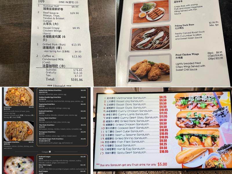 Pho Hoang Menu
