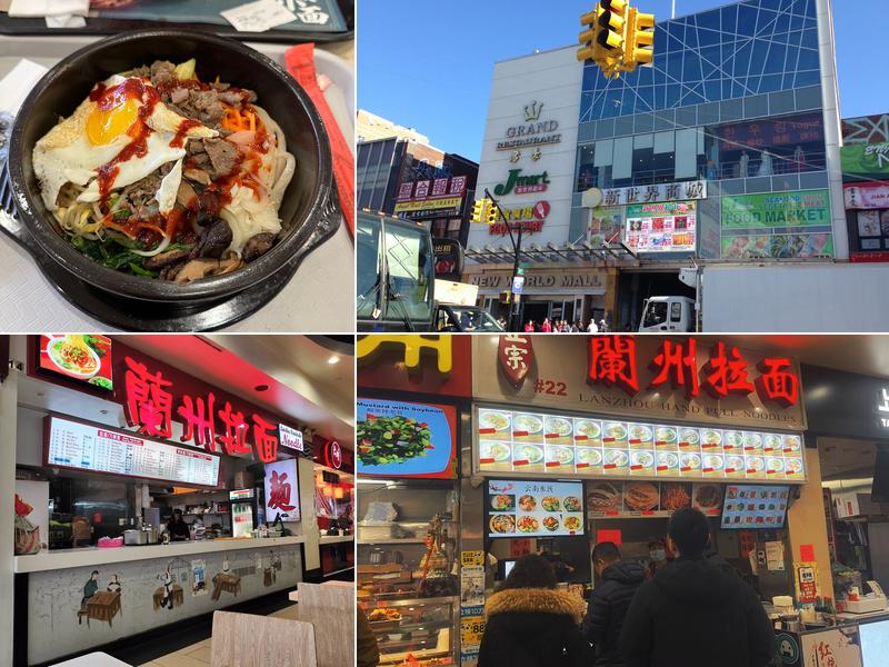 Lanzhou Handmade Noodle