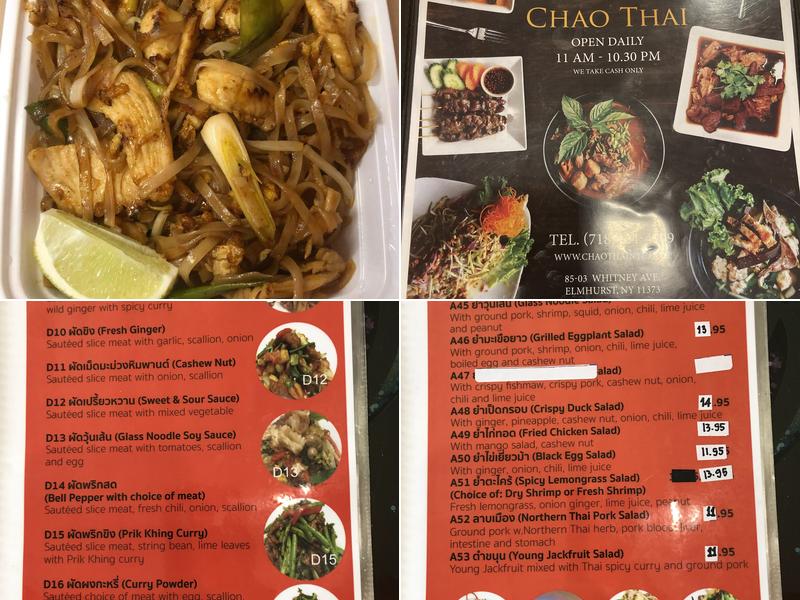 Chao Thai Menu