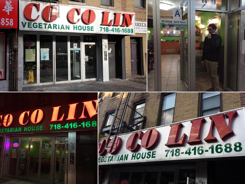 CoCo Lin Vegetarian House