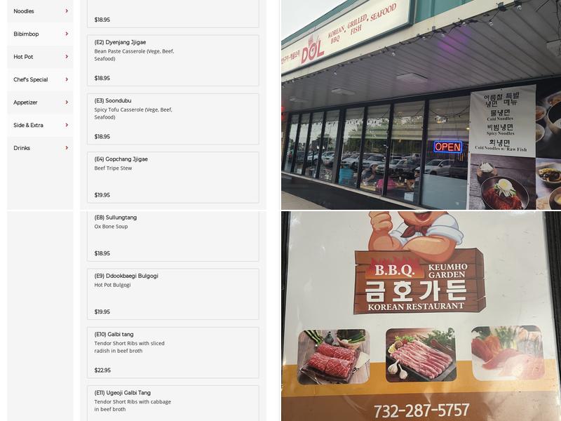 Keum Ho Garden Korean BBQ Menu