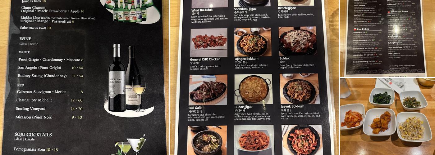 Seorabol Center City Menu