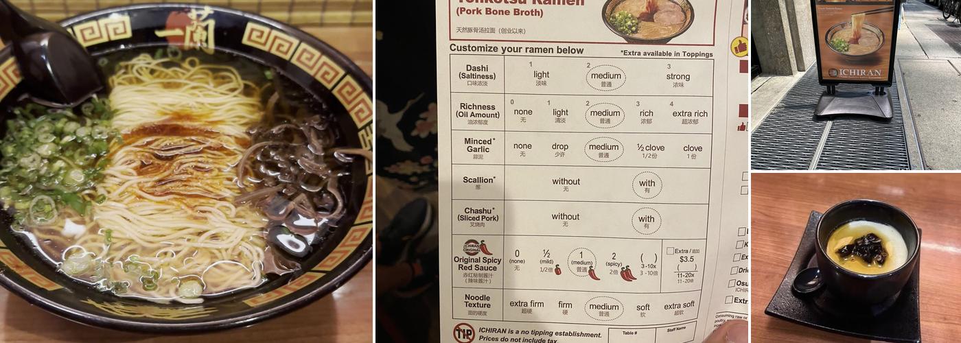 Ichiran Menu