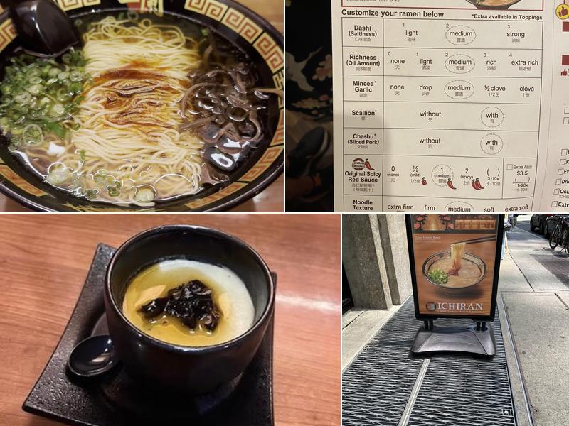 Ichiran Menu