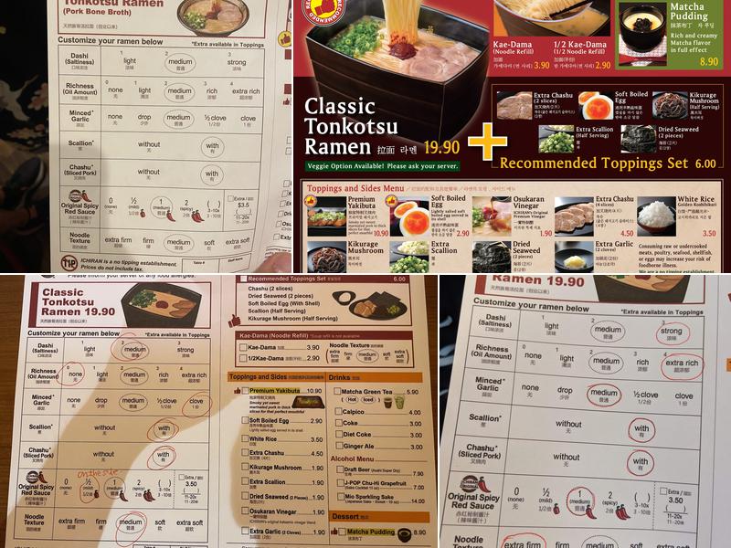 Ichiran Menu