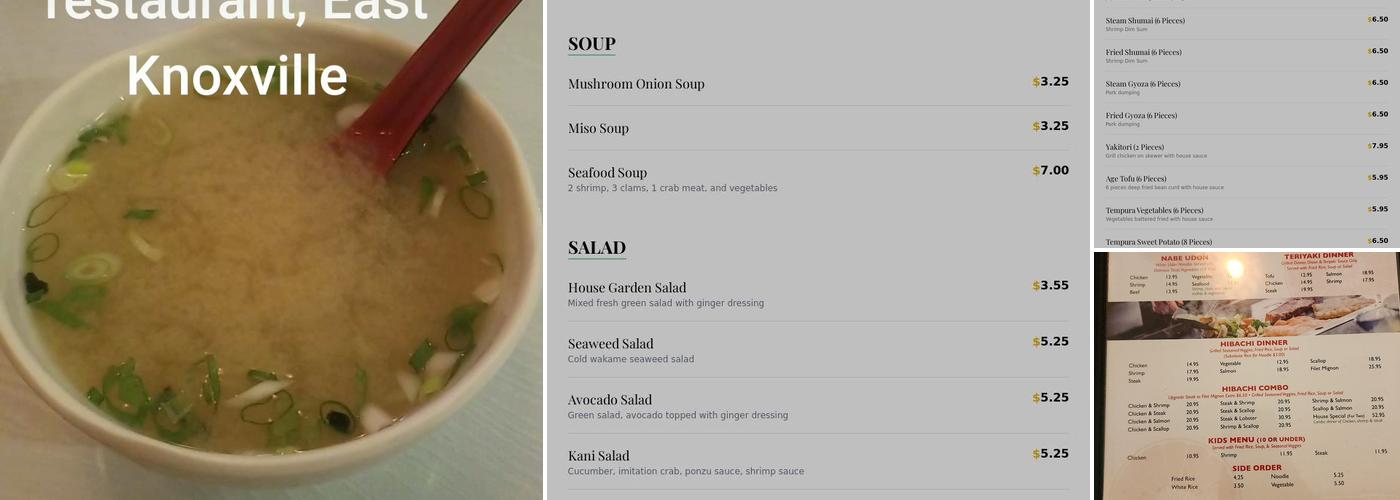 Tangerine Japanese Cuisine Menu