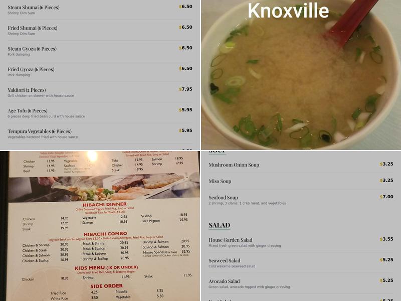 Tangerine Japanese Cuisine Menu