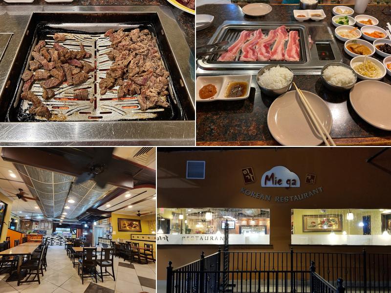 Miega Korean Barbeque