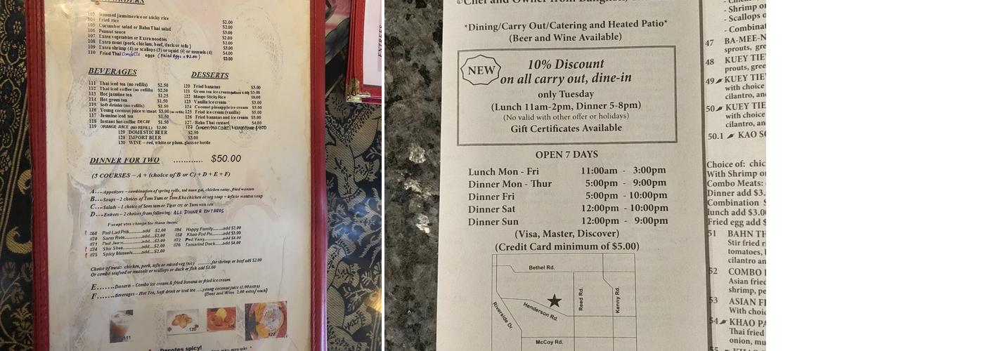 Bahn Thai Bistro Menu