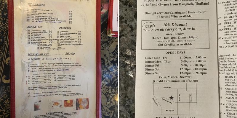 Bahn Thai Bistro Menu
