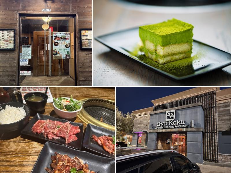 Gyu-Kaku Japanese BBQ