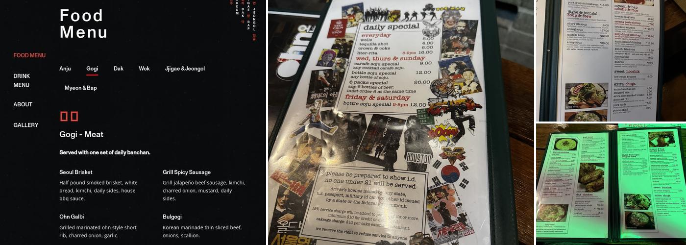 Ohn Menu