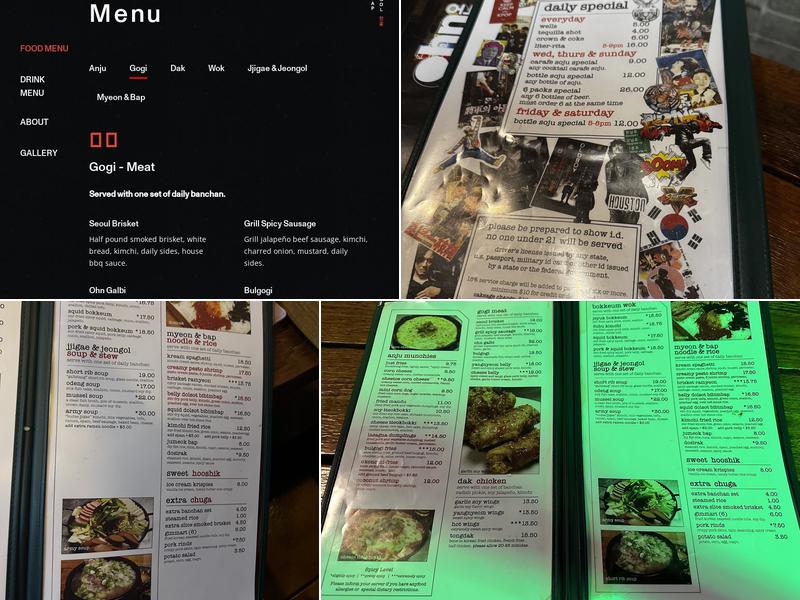 Ohn Menu