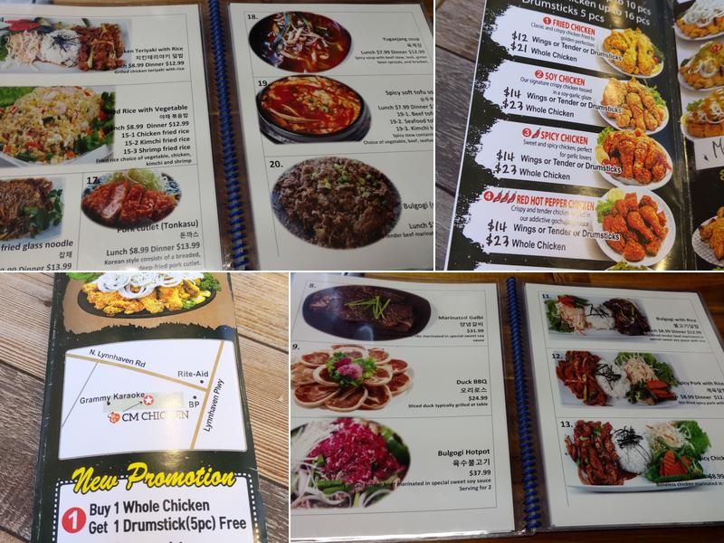Korean BBQ Menu