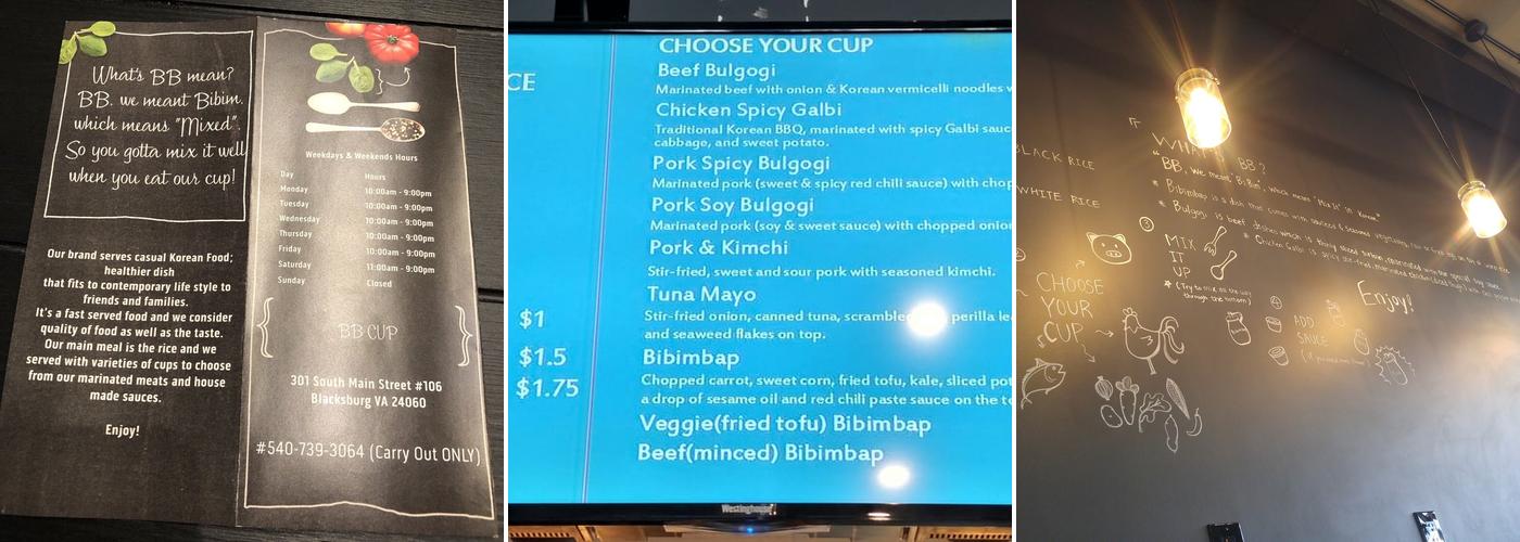 BB CUP Menu