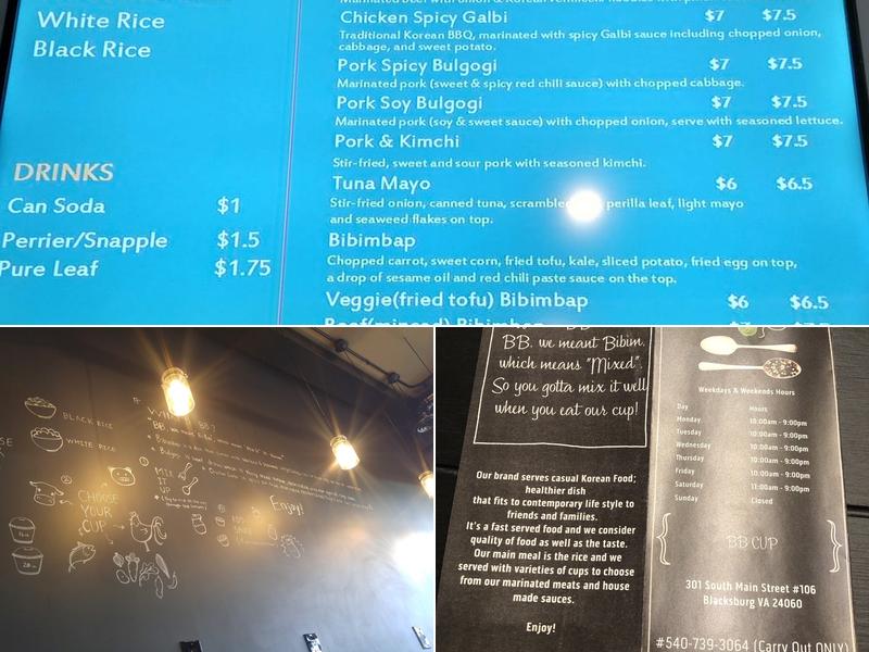 BB CUP Menu