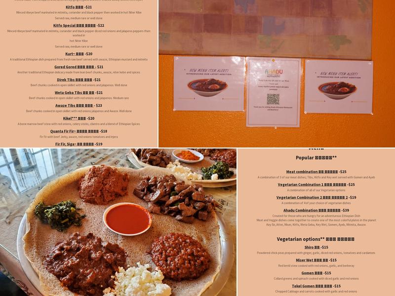 Ahadu Ethiopian Restaurant Menu