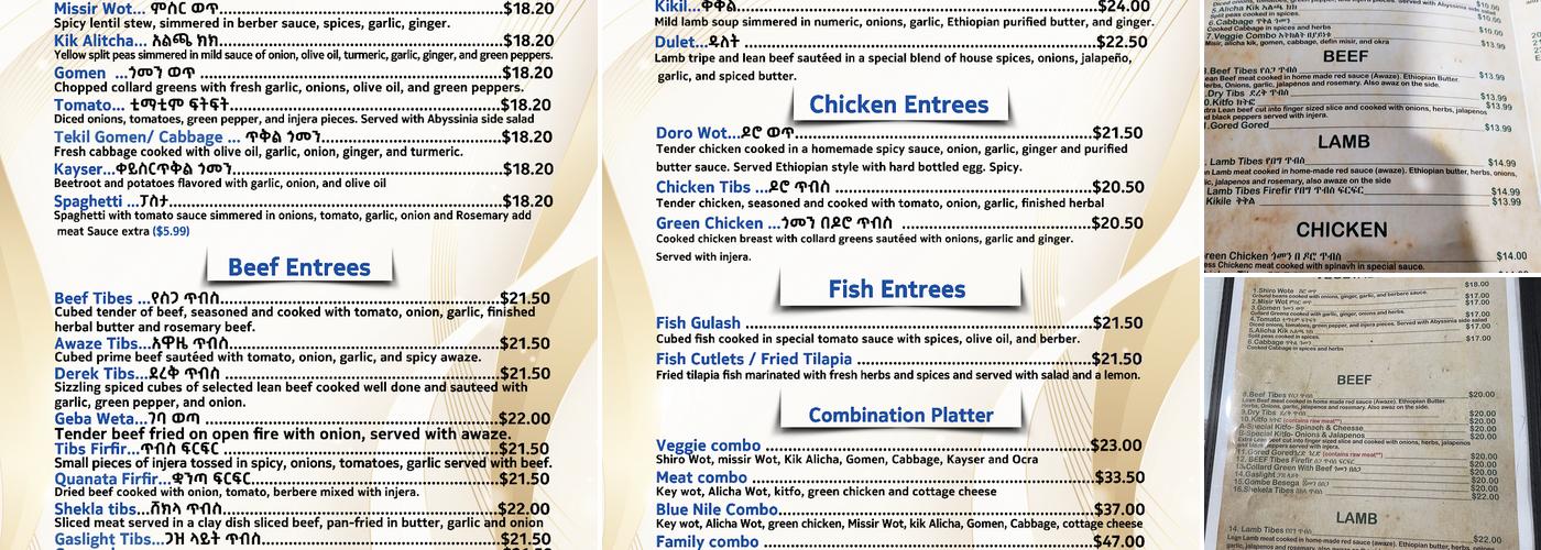 Blue Nile Ethiopian Restaurant Menu