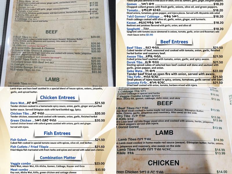 Blue Nile Ethiopian Restaurant Menu