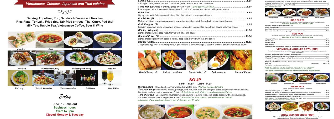 Souper Pho Menu