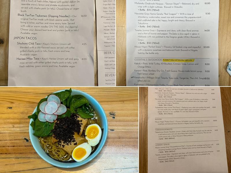 Kayo's Ramen Bar Menu