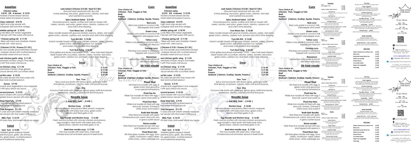 Sing Tong Thai Cuisine and Bar Menu