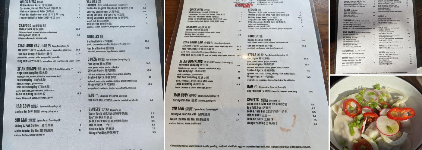 Dumpling Time Design District Menu