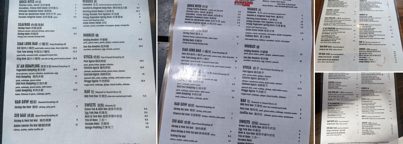 Dumpling Time Design District Menu