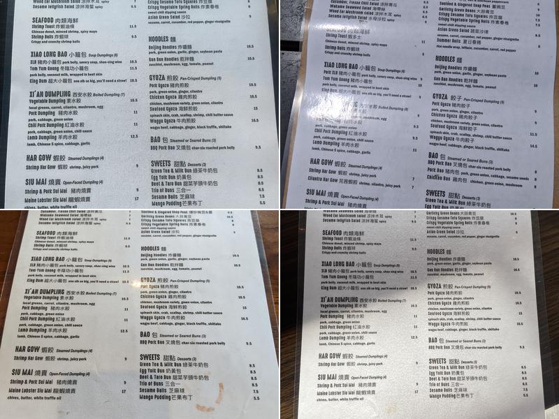 Dumpling Time Design District Menu