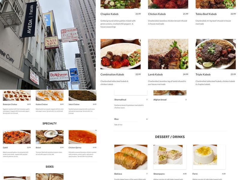 De Afghanan Kabob House Menu