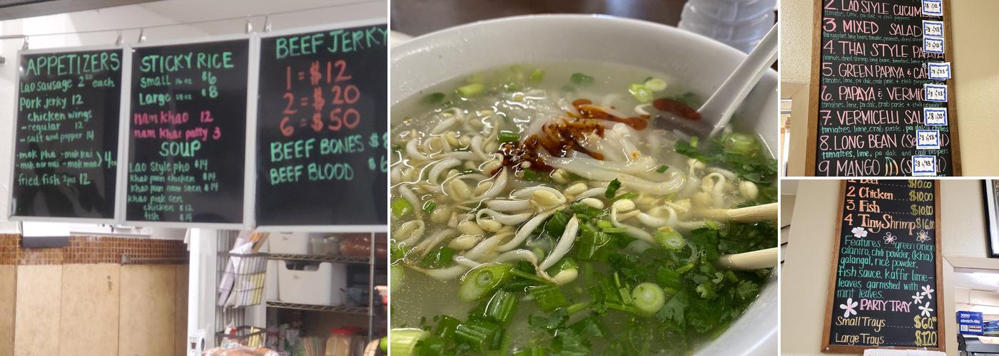 Banh Phonekeo's/Harborside Cuisine Menu