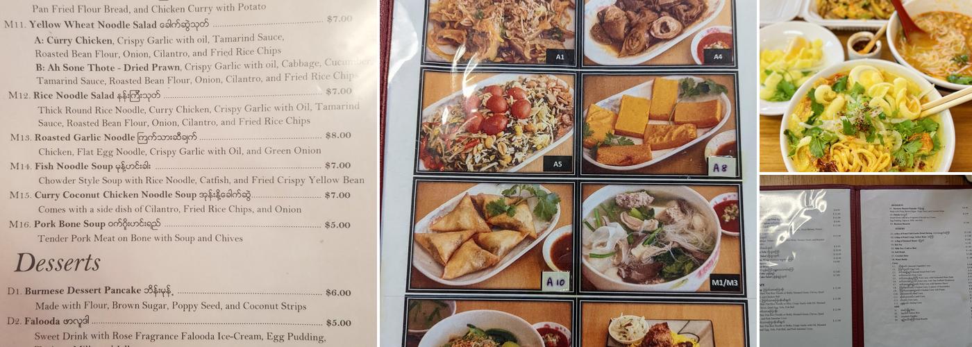 Kyain Kyain Menu