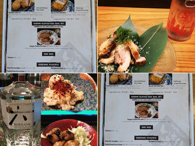Sumika Menu