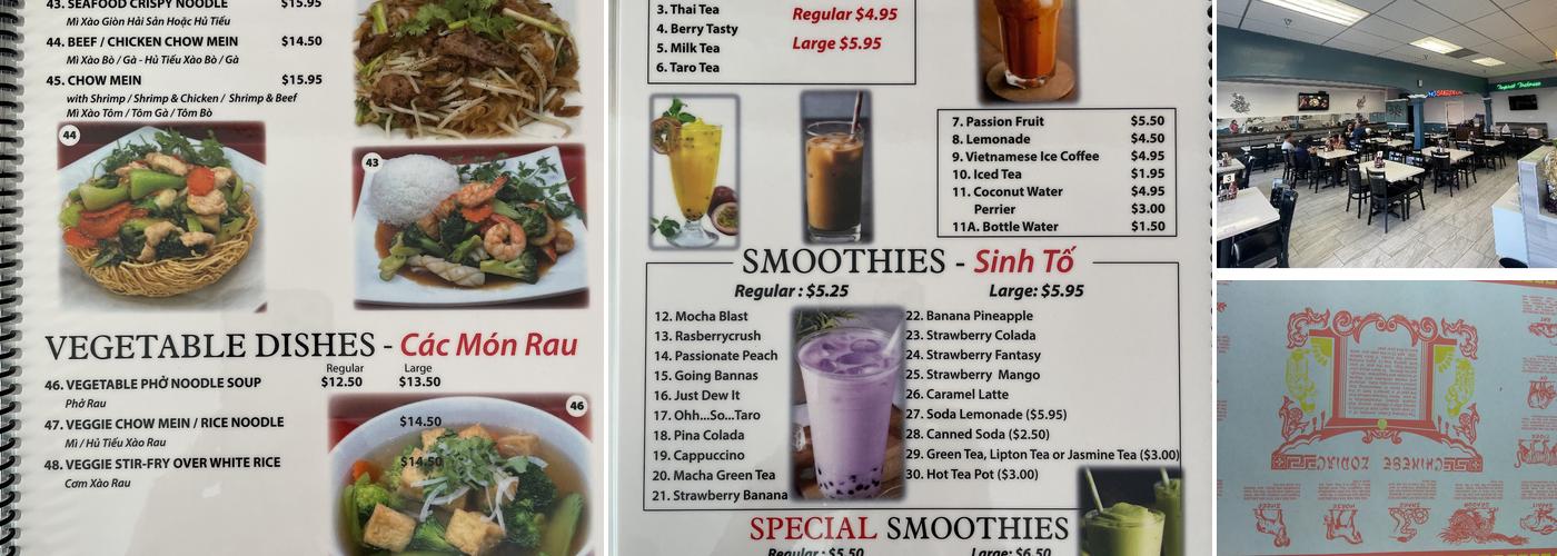 Pho Saigon Le Menu