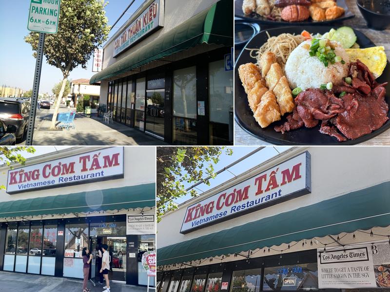 King Com Tam 120 E Valley Blvd Suite I & J, San Gabriel