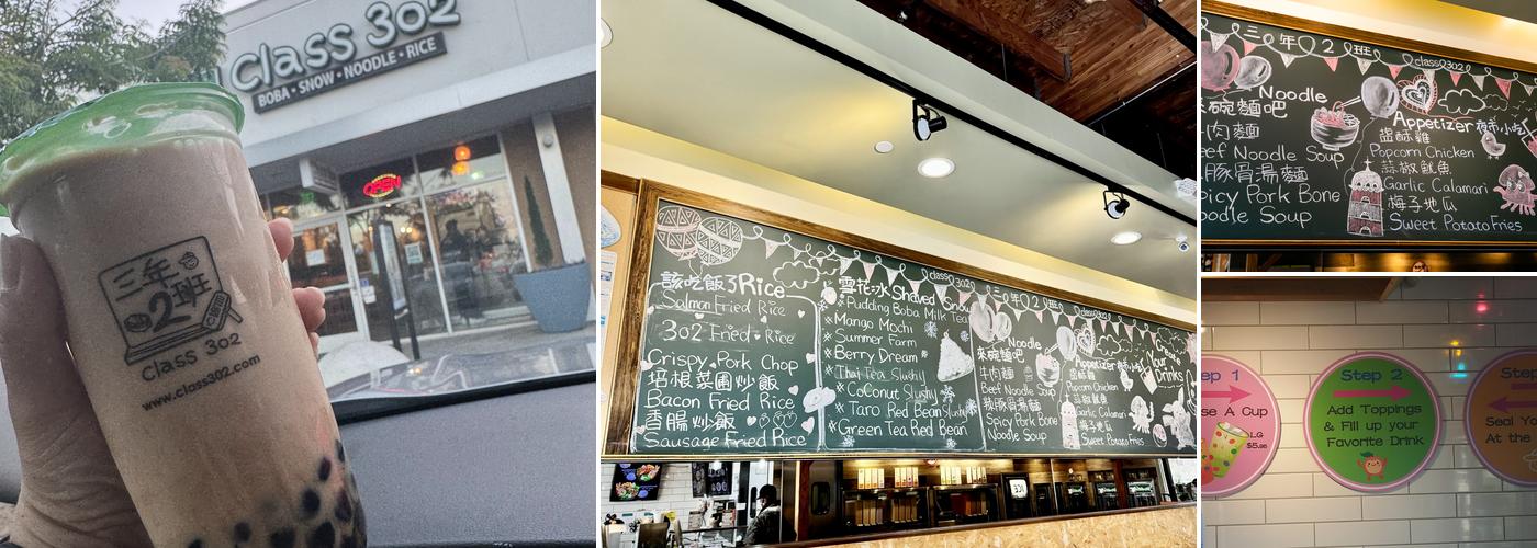 Class 302 Cafe - Downey Menu
