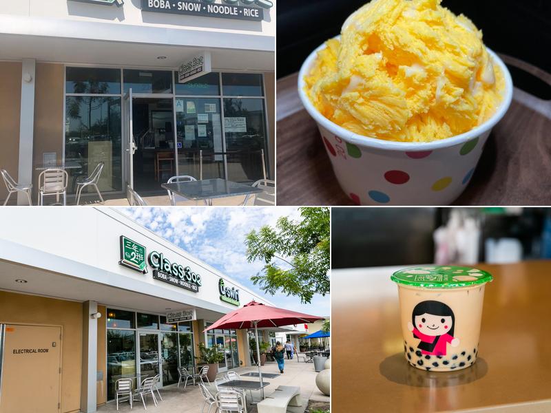 Class 302 Cafe - Downey