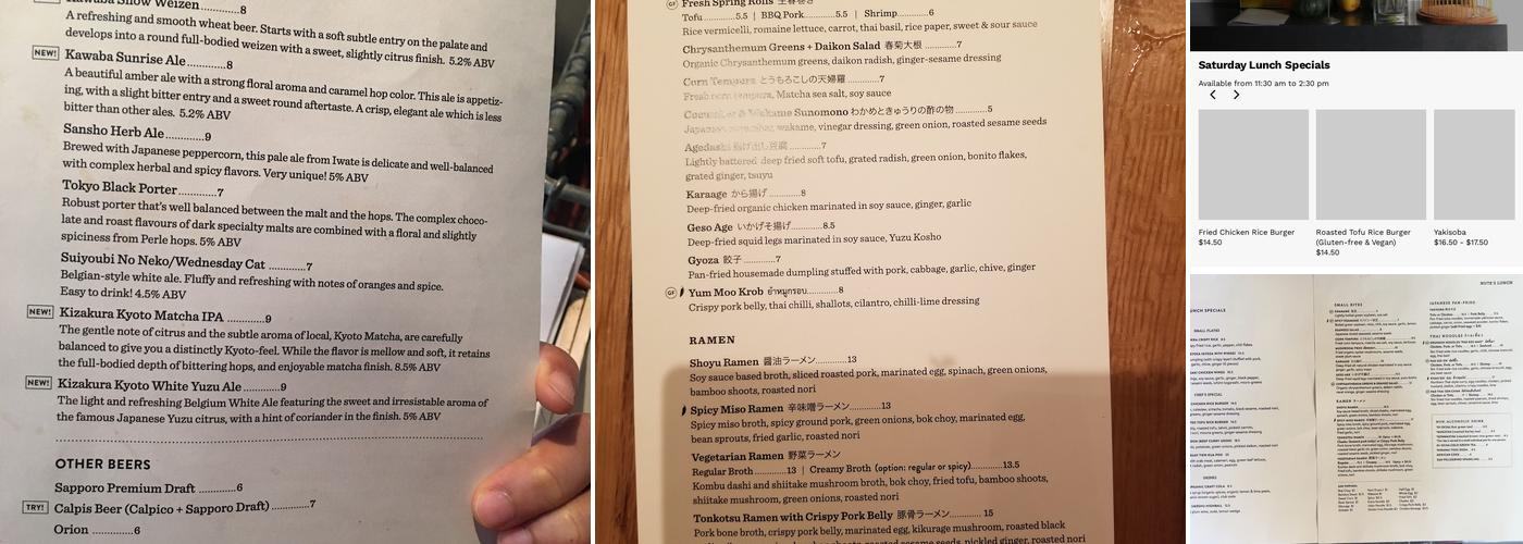 Nute's Menu