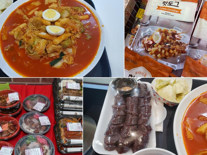 Awoolim Kimbap Factory