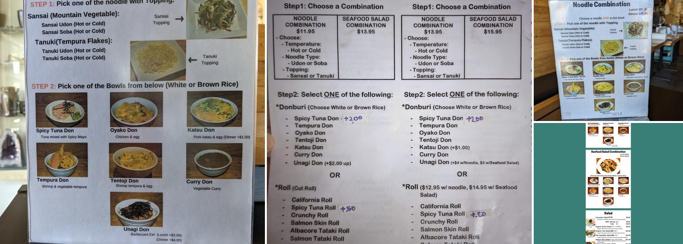 Fukada Menu